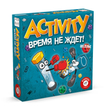 Activity. Время не ждёт