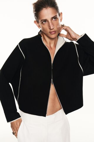 Кардиган оверсайз с двухзамковой молнией - H&M