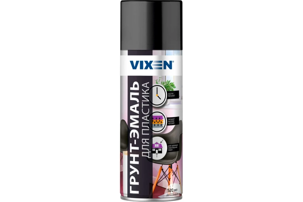 Грунт-эмаль Vixen для пластика, черный матовый RAL 9005, аэрозоль 520 мл VX50100