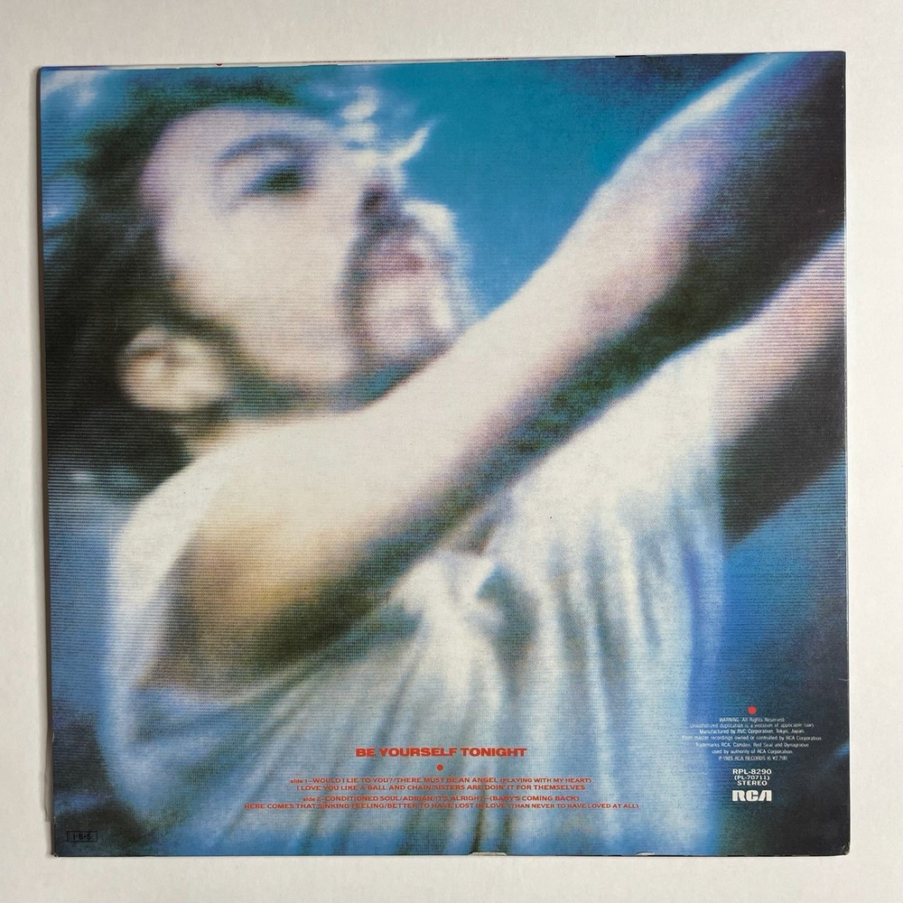 Винтажная виниловая пластинка LP Eurythmics Be Yourself Tonight (Japan 1985) (No Obi) Sisters Are Doing It For Themselves