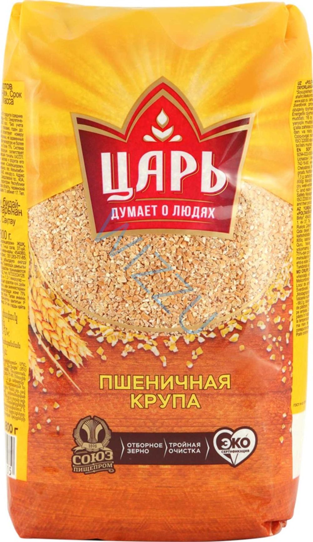 Крупа пшеничная-М полтавская  Царь 600г
