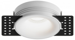 Встраиваемый светильник Hesby Lighting Leitrim HSBL_0233