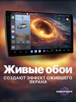Автомагнитола TS20 2K