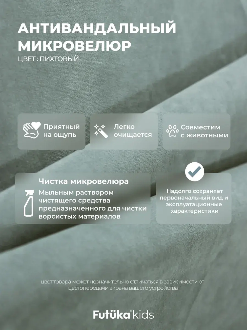 Кровать детская 160х80см мини Майло