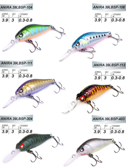 Воблеры сусп. LJ Pro Series ANIRA LBSP 03.90/018SET 6шт. набор