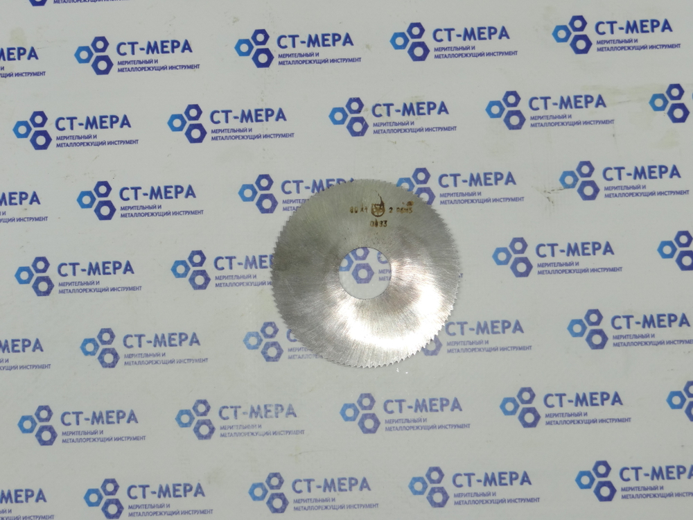 Фреза отрезная по металлу 80х1х22мм z=100 Р6М5 без фаски без ш/п