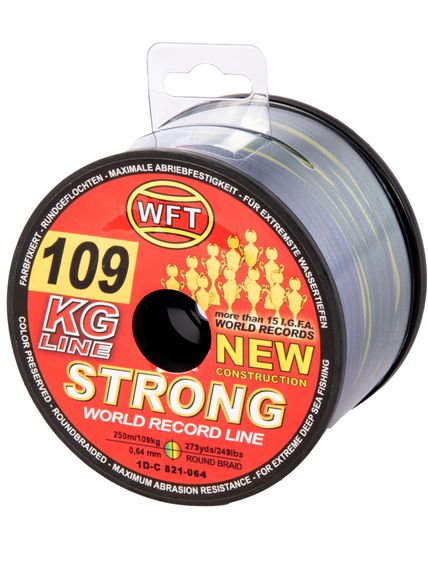 Леска плетёная WFT KG STRONG Multicolor 250 м, 0,64 мм