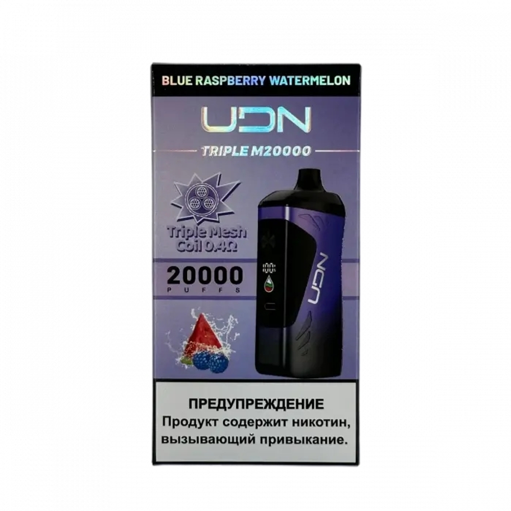 UDN Triple M20000 Blue raspberry watermelon - синяя малина-арбуз 20000 купить в Москве с доставкой по России