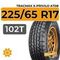 Tracmax X-Privilo AT08 225/65 R17 102T