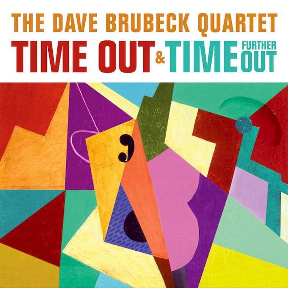 The Dave Brubeck Quartet — Time Out & Time Further Out (2LP)