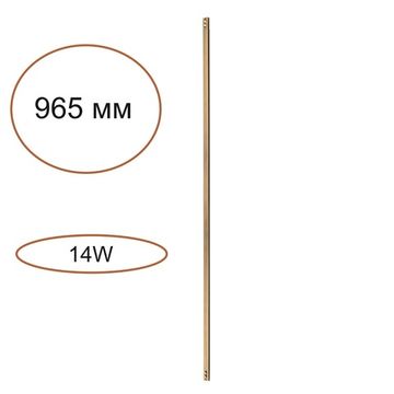 Прямой элемент для инсталляции 14W 3000K 7154/100 бронза Fino XS Odeon Light