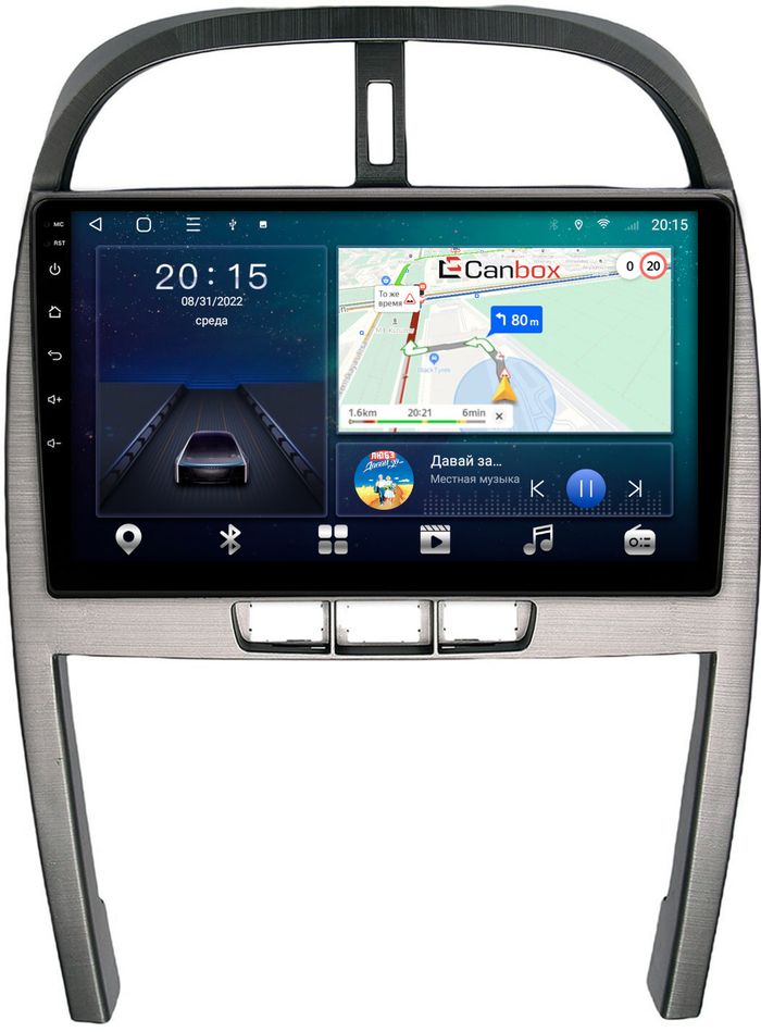Магнитола для Chery Tiggo 2013-2016 - Canbox 10-6460 Android 10, SIM-слот