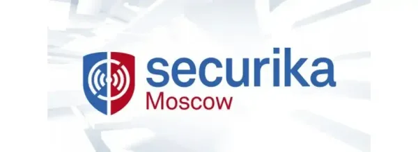 Успешное начало выставки Securika-2025
