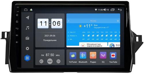 Магнитола для Toyota Camry 70 (75) 2021-2023 - AK474R10-MTK-LTE Android 10, 4G SIM-слот