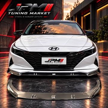 Сплиттер переднего бампера GT Hyundai Avante / Elantra 2020-2023 чёрный глянец