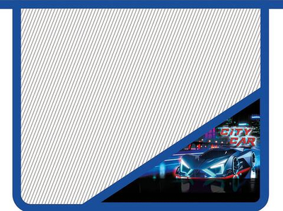 Папка д/тетрадей А5 молния сверху, пластик, с уголком 230/190/50 "City car 2025" (Пчелка)