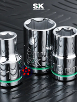 Набор торцевых головок 1/4" метрических SK01503