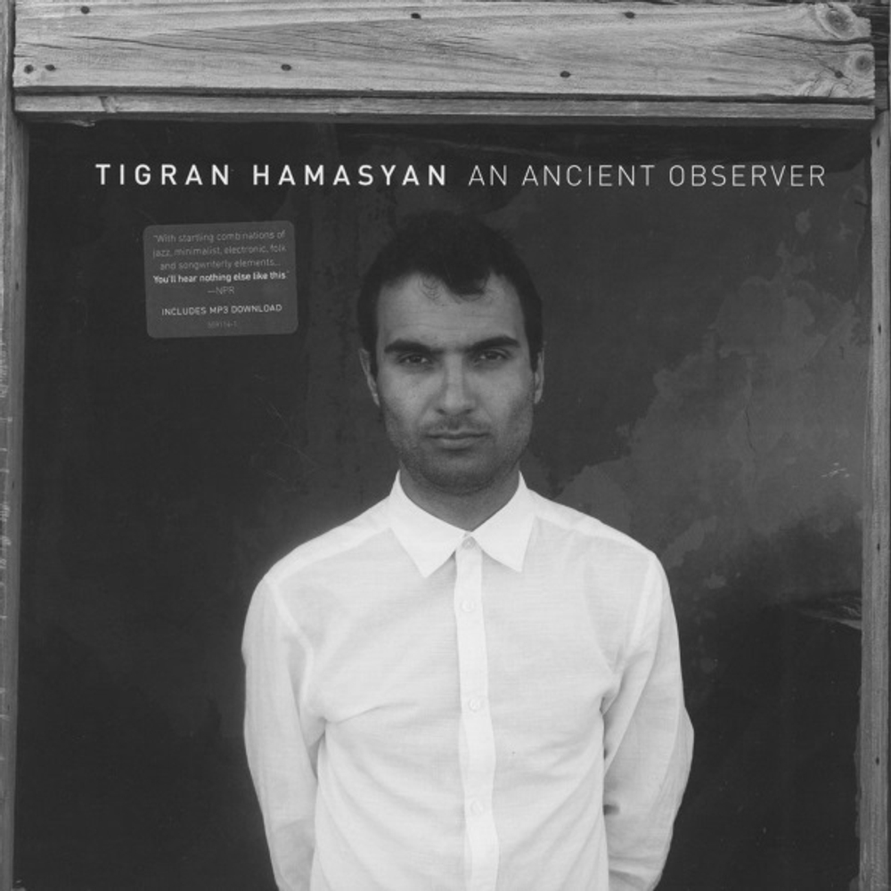 Tigran Hamasyan / An Ancient Observer (LP)