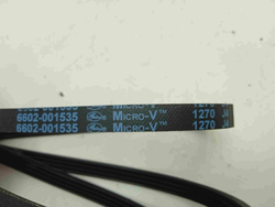 WF6452S4V кт204 Ремень приводной для стиральной машины Samsung 1270 б/у
