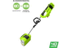 Снегоуборочник-снеголопата GREENWORKS GD40SSK4 40 V с акк и з/у   2600807UB