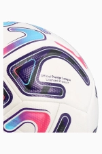 Футбольный мяч Puma Stellar Nitro Cup Premier League размер 4 - белый