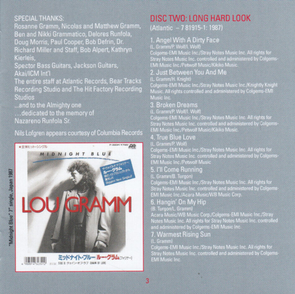 Lou Gramm / Questions And Answers (The Atlantic Anthology 1987-1989)(3CD)