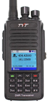 Рация ТУТ MD-UV390 DMR 10 Ватт 3600 мАh для охоты/ для СВО/для армии
