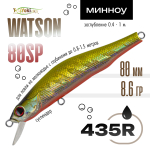 Воблер TsuYoki WATSON 80SP (80мм, 8.6гр)
