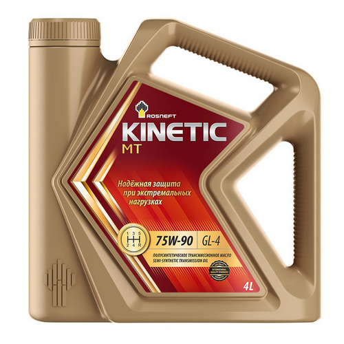 Трансмиссионное масло Rosneft Kinetic MT 75W-90 GL-4, полусинтетическое, 4 л