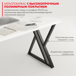 Стол письменный в стиле лофт Гранд