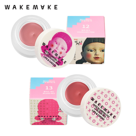 WAKEMAKE [Netflix/Squid Game] Over Blurring Pot 4.5g