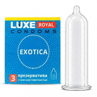 Презервативы LUXE ROYAL Exotica (3 шт.)