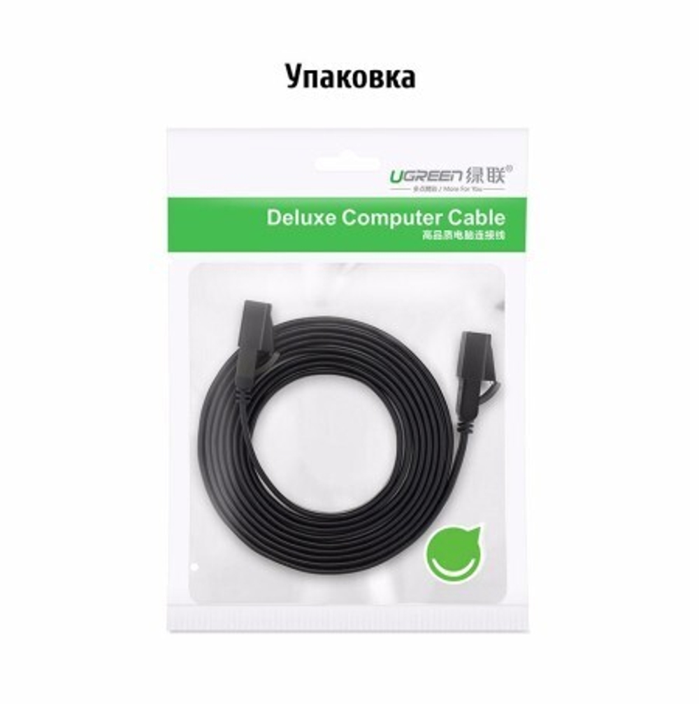 Патч корд 7 Cat, F/FTP, 3m, UGREEN 11270