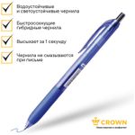 Ручка шариковая автоматическая Crown "Quick Dry" синяя, 0,5мм, грип, с быстросохнущими чернилами