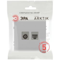 Розетка ЭРА Arktik 16-3110-03 комбинированная RJ45+TV алюминий | Эра Arktik