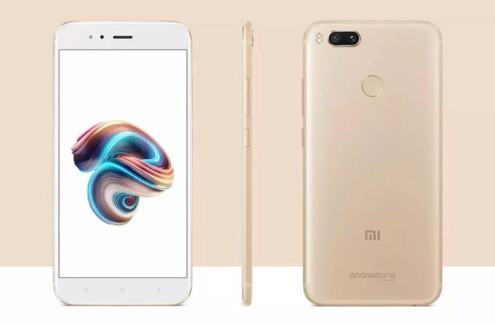 Смартфон Xiaomi Mi A1 Gold (4/32, 3G, 4G/LTE, 2xSIM, Wi-Fi, GPS Смартфон Xiaomi Mi A1 Gold (4/32, 3G, 4G/LTE, 2xSIM, Wi-Fi, GPS