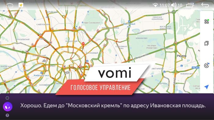 Магнитола для Suzuki Jimny 2019+ - AK405R9-MTK-LTE Android 10, SIM-слот