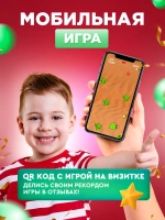 Часы наручные