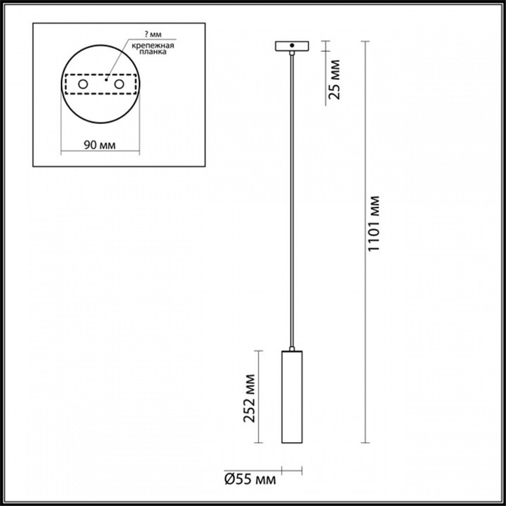 Подвесной светильник Odeon Light Kiko 3872/1L