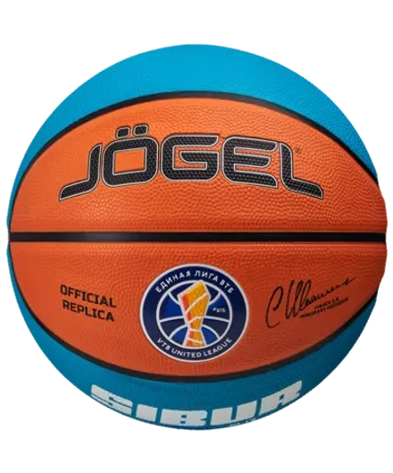 Мяч баскетбольный Training ECOBALL 2.0 Replica №7