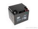 Аккумулятор FIAMM FG24204 ( 12V 42Ah / 12В 42Ач ) - фото 1