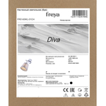 Настенный светильник Freya Diva FR5145WL-01CH