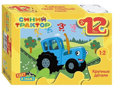 Пазл-мини 12эл. с крупными деталями "Синий трактор" (Биг Папа) (Степ пазл)