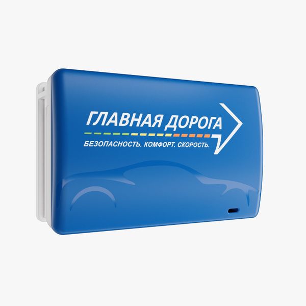 Транспондеры Главная Дорога Транспондеры Главная Дорога