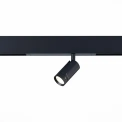 Трековый светильник Skyline 220 ST658.436.07 ST Luce