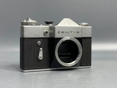 Zenit B + Helios 44-2