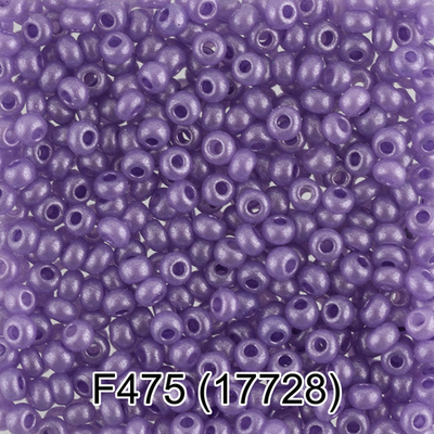 Бисер Чехия "GAMMA" круглый 6 10/0 2.3 мм F475 сиреневый ( 17728 )