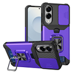 Противоударный чехол Сard Reader Case для Samsung Galaxy S25 Edge