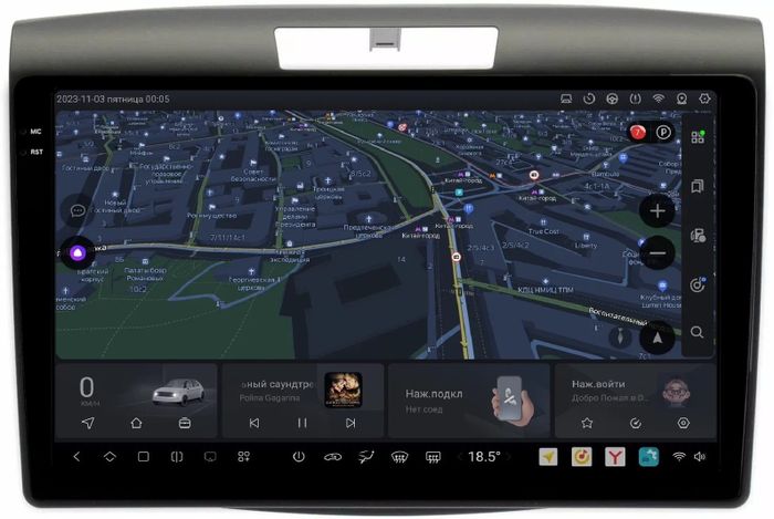 Магнитола для Honda CR-V 4 2012-2016 - Kuberg DUDU7 SF-9641 QLed+2K, Android 13, Быстрейшая, UIS7870 (DUDU7), CarPlay, SIM-слот