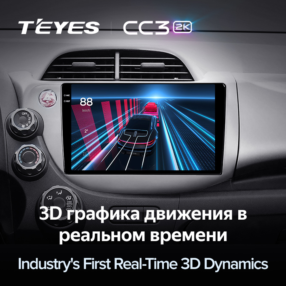 Teyes CC3 2K 10,2"для Honda Fit, Jazz 2007-2014